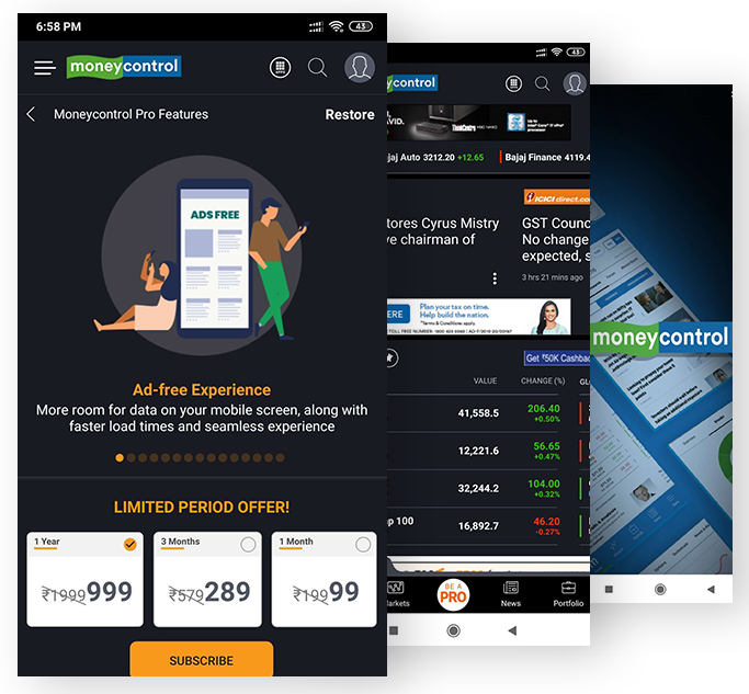 Online Money Control app